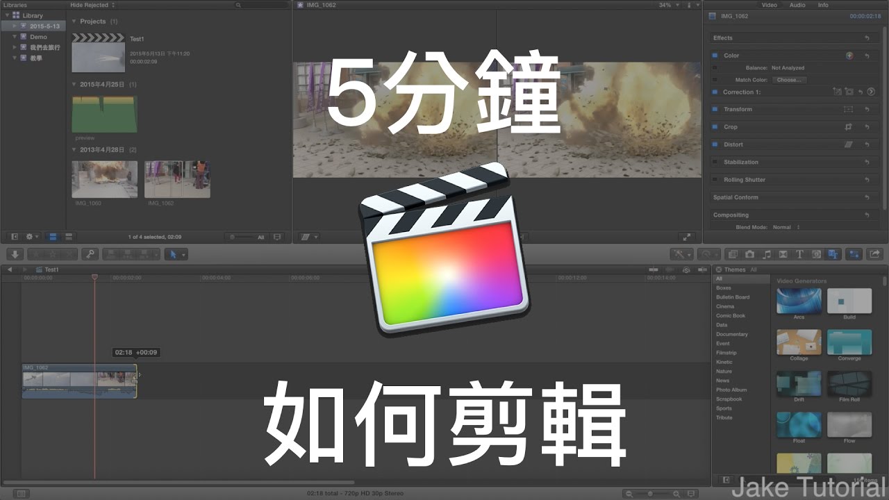 how to get imovie 10.1.4 for free
